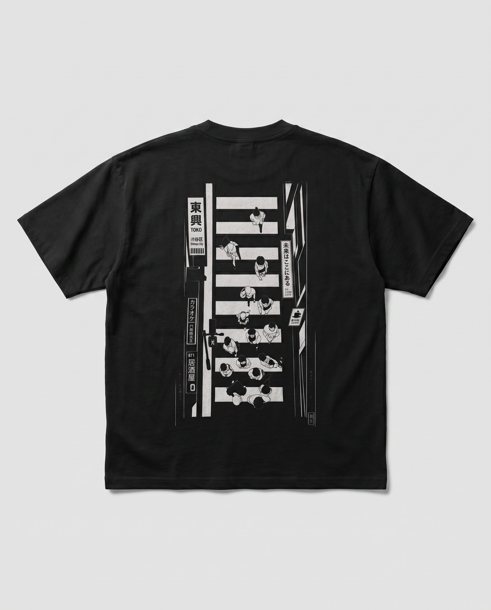 Essential Sorona Boxy T-Shirt