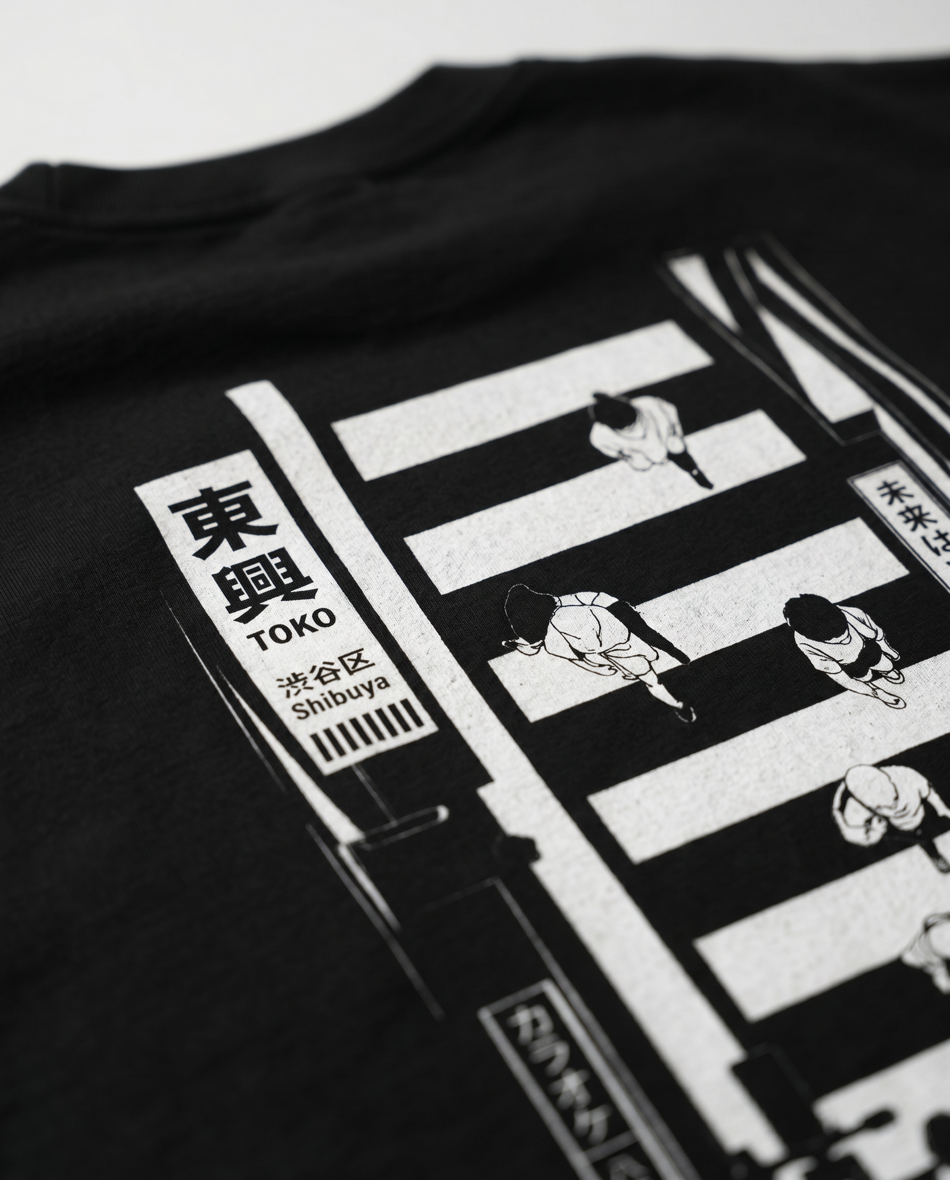 Essential Sorona Boxy T-Shirt