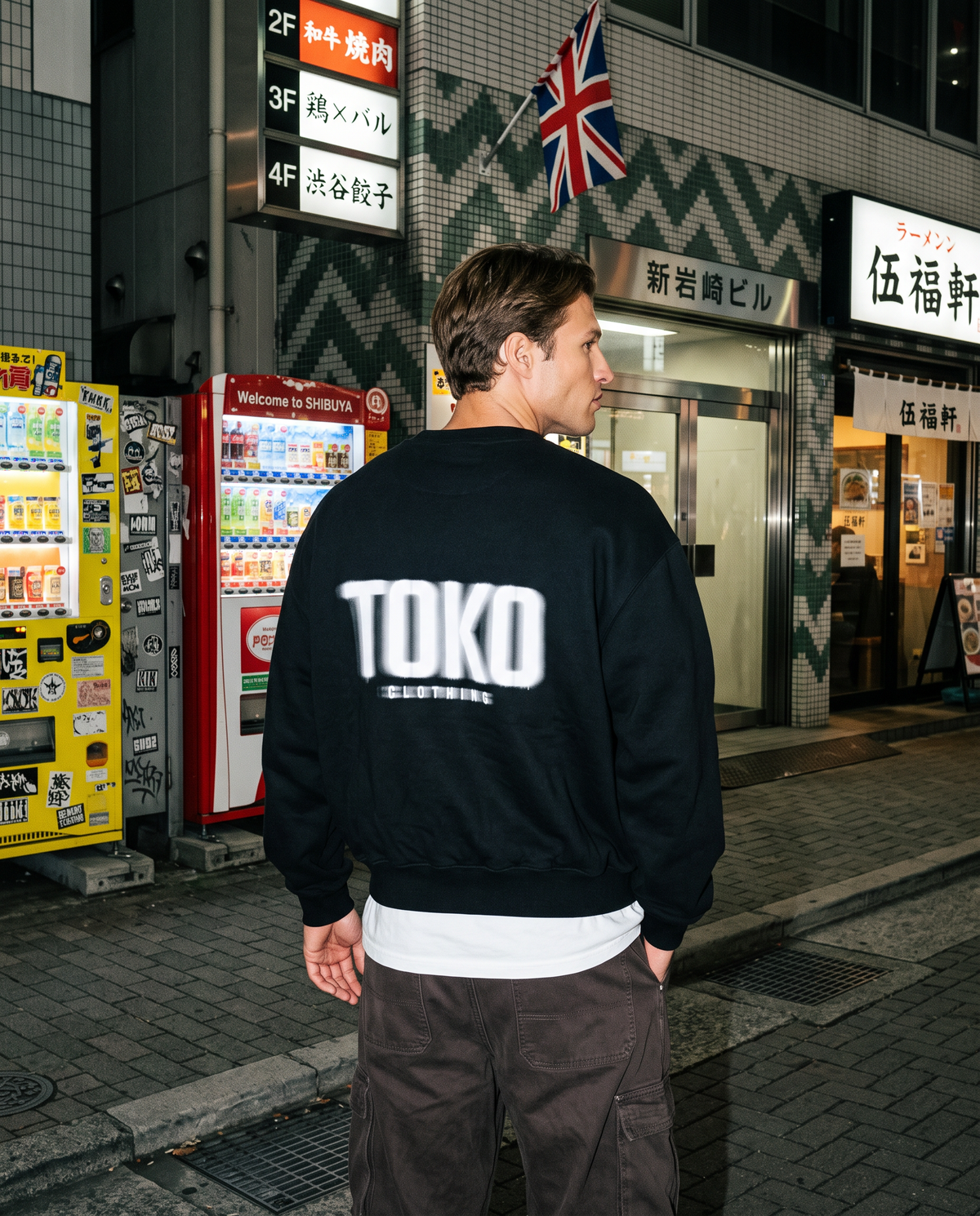 TOKO Clothing